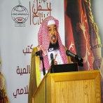 Saleh al wanyan